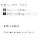 수도사진관 네이버블로그