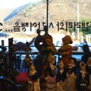 길풍갤러리