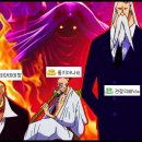 틀니쟁이 이미지