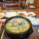 운남사우나 이미지