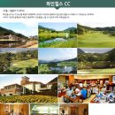 파인힐즈 이미지