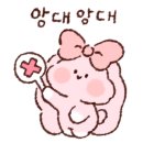 뽑기박사 이미지