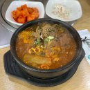 레드빈컴퍼니 이미지