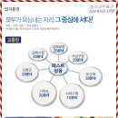 다인호프커피 이미지