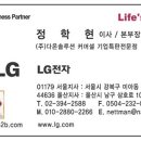 다온비투비 이미지