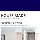 더베스트행거