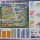 호반베르디움센트로포레 이미지