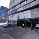 공임나라 서울 가양점 이미지