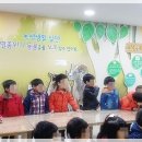 (유)진영환경 이미지