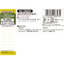 28140-8-1-13 이미지