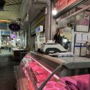 보성마트 정육점 이미지