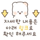 서울뉴라인의원 이미지
