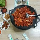 월남가든 네이버블로그