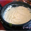 백운농장 이미지