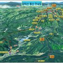 [토요산행] 양주 감악산(675m) 2024/11/23 이미지