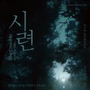 금곡대로 46번길 이미지