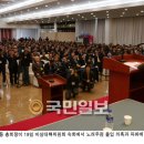 짝노래주점