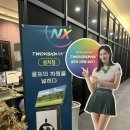 진영골프존 | 관악구 봉천역 스크린골프 | 골프존파크 더클래식점
