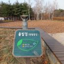[서울] 5월5일(목) 어린이날 남산 에서 서울숲 걷기 (역방향) 이미지
