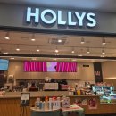 삼성전자평택캠퍼스 | 할리스 삼성전자평택캠퍼스점 통통 옥수수빵 클래식 휘낭시에 먹어본 후기