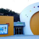 입체영상관 이미지