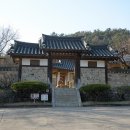 문기농장 | 예산 김정희선생고택과 부부 합장묘인 김정희묘