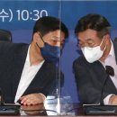 지방재정회관 이미지