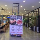 늘봄가 | 정왕동 늘봄가