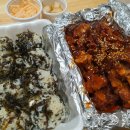 십원집족발 이미지