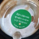 커스텀커피 평택지제점 이미지