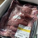 우돈 축산 이미지