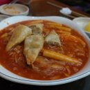 엄마손떡 이미지