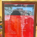 레드문 뷰티 이미지