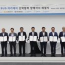 남부자동차정비 이미지