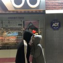 설빙서울시흥