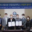 한림그랜드 이미지
