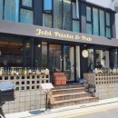 슈페리움 아파트 쪽 이미지