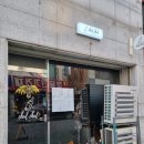 비스트로출출 이미지