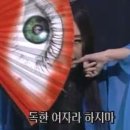 Lee테크