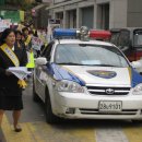 창용초교 이미지