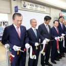 마린써비스 이미지