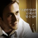 킹메이커
