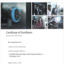 플러그인 | [벤츠 강남대로전시장] 이종렬 딜러와 함께한 E350e 플러그인하이브리드 후기