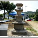 허씨며느리비 이미지