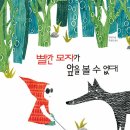 1학년 1반 이미지