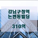 (주)제이에스메디칼 이미지