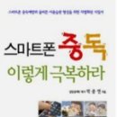 학정초등학교 이미지