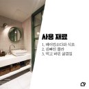 그곳애