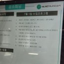 라채미용실 | 상왕십리PT 휴펫필라테스&PT | 전문가에게 받는 개인별 맞춤운동 피티 추천
