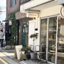 하랑(HARANG) 주얼리: 가로수길에서 만난 운명 같은 천연 원석 주얼리, 스털링 실버 반지 득템 후기!